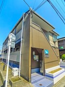 外観写真 フルーヴ２３