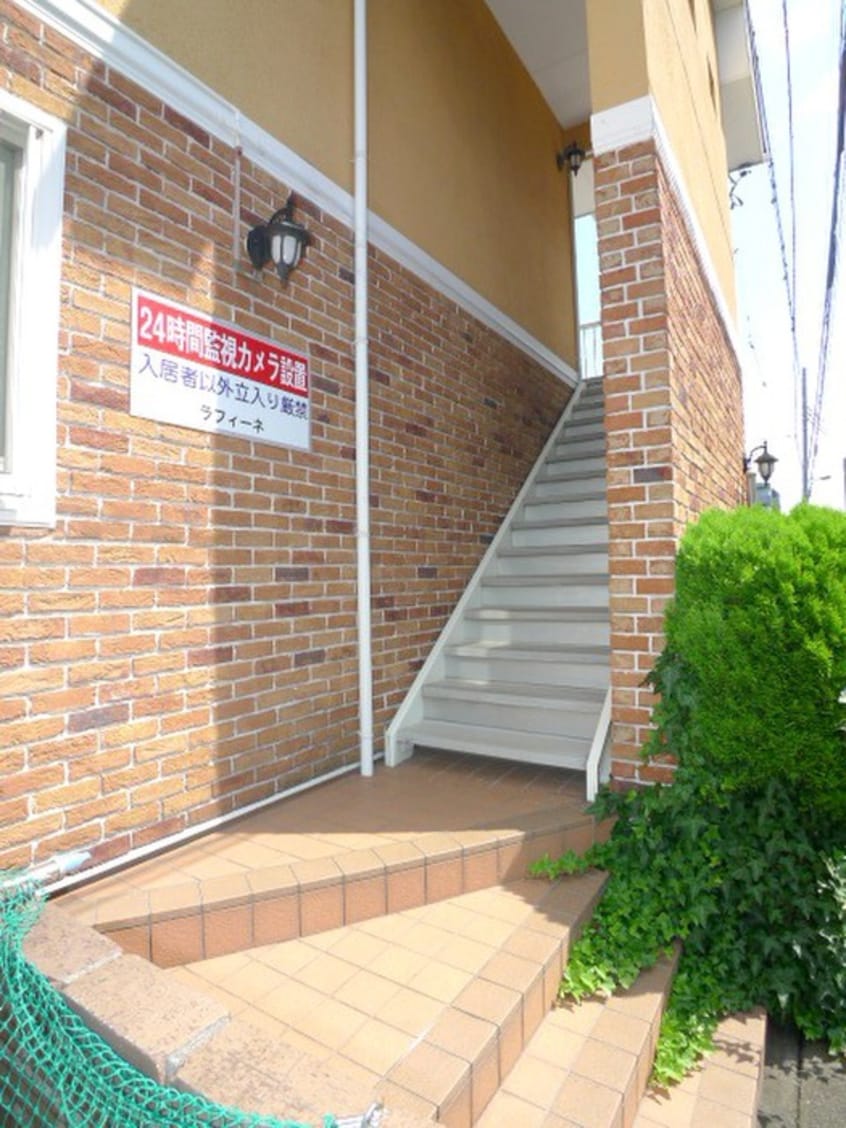 エントランス部分 Ｒａ－ｆｆｉｎｅ