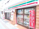 セブンイレブン板橋本町駅前店(コンビニ)まで290m アフロディ