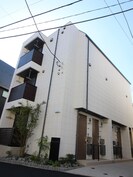 Helios Senkawaの外観