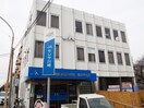 ＪＡセレサ川崎宿河原支店(銀行)まで675m メゾンアゼリア