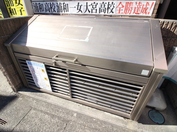建物設備 ソレイユ