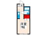 町屋パークサイド居串 1Rの間取り