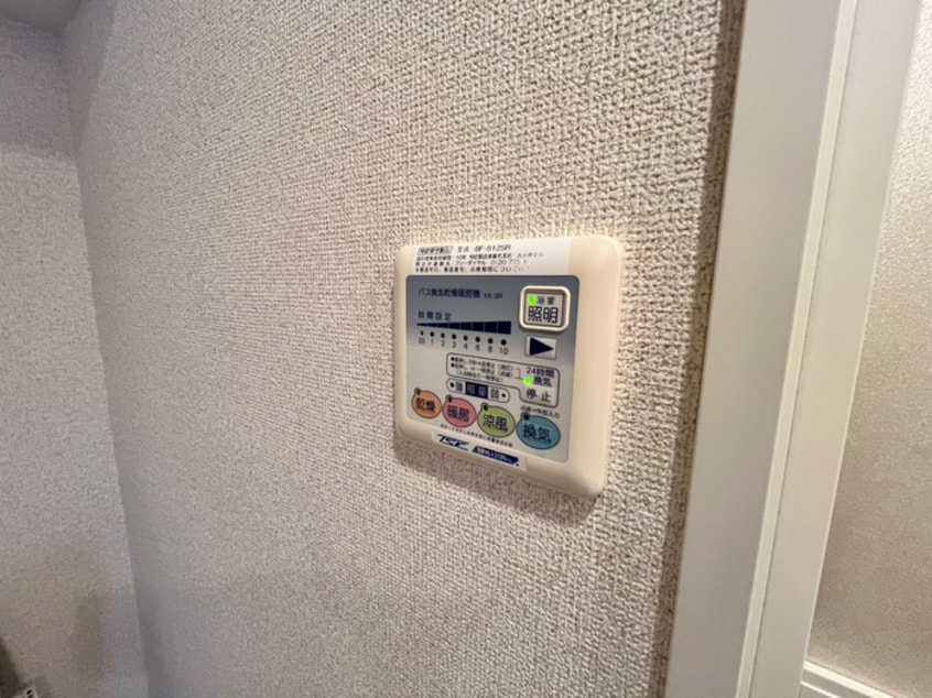 内観写真 フェニックス武蔵関参番館(705)