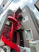外観写真 エンブレム早宮