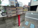 建物設備 エンブレム早宮