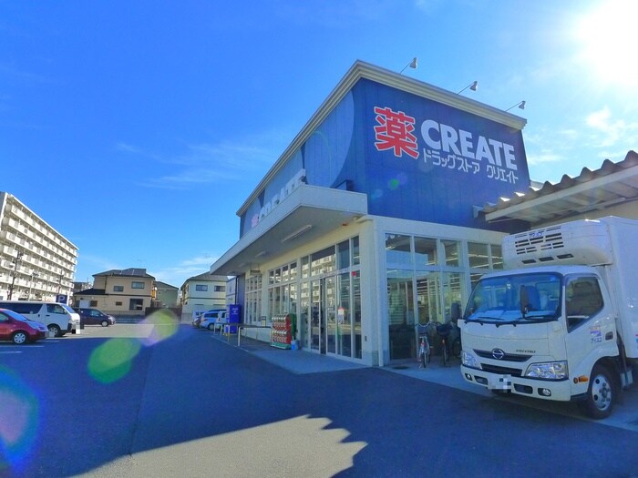 クリエイトＳＤ(ドラッグストア)まで440m ＧＲＡＣＥ　ＫＯＷＡ