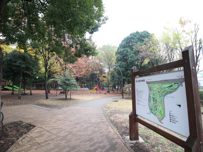 蘆花恒春園(公園)まで850m コート・ダ・千歳烏山