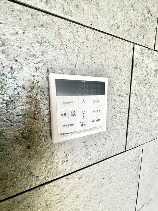 内観写真 クリフビレッジZ棟