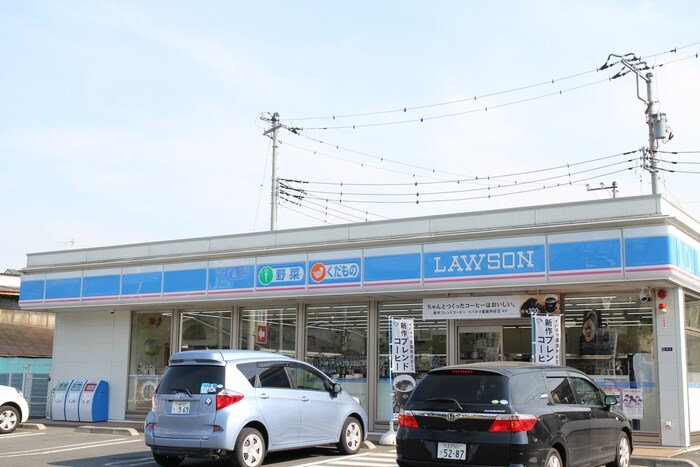 ローソン 川崎菅生五丁目店(コンビニ)まで115m メゾン・フラン