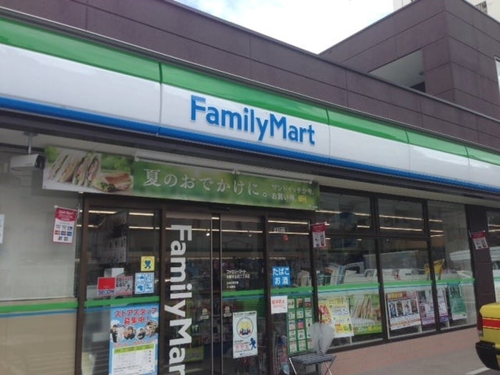 ファミリーマート 中野弥生町二丁目店(コンビニ)まで170m アルカンシエル中野