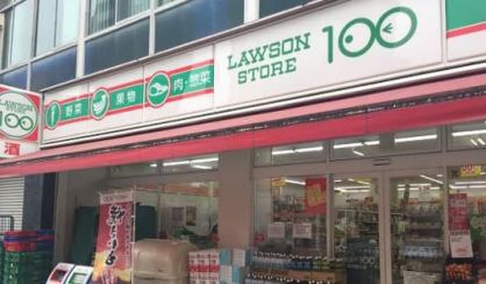 ローソンストア100 LS中野新橋店(コンビニ)まで189m アルカンシエル中野