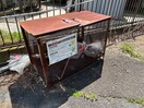 外観写真 パレス富士湘南