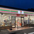 セブンイレブン 長渕店(コンビニ)まで293m Kolet青梅長淵