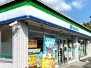 ファミリーマート 青梅吉野街道店(コンビニ)まで684m Kolet青梅長淵