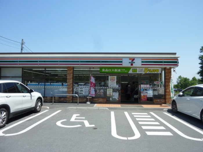 セブンイレブン飯能阿須店(コンビニ)まで583m グリ－ンハイツ