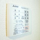 内観写真 アンジュール西小岩Ⅰ