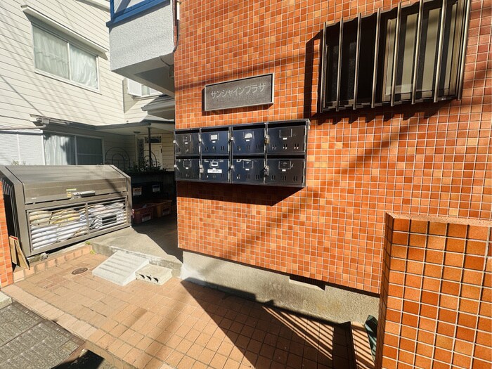 エントランス部分 サンシャインプラザ