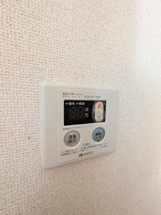 内観写真 プリンス牡丹