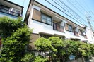 登喜和ハイムの外観