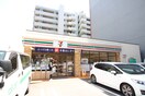 セブンイレブン海岸３丁目店(コンビニ)まで72m ＫＡＭＯＭＥ