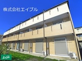 アルシオンＢ号棟