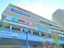 ユーカリプラザ(ショッピングセンター/アウトレットモール)まで1560m アルシオンＢ号棟
