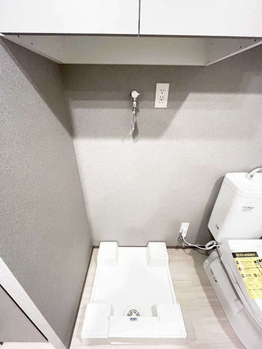 洗濯機置場 コスモグラシア三ノ輪