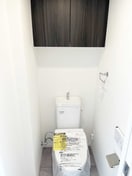 トイレ コスモグラシア三ノ輪