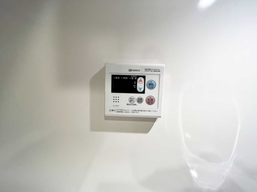 内観写真 コスモグラシア三ノ輪