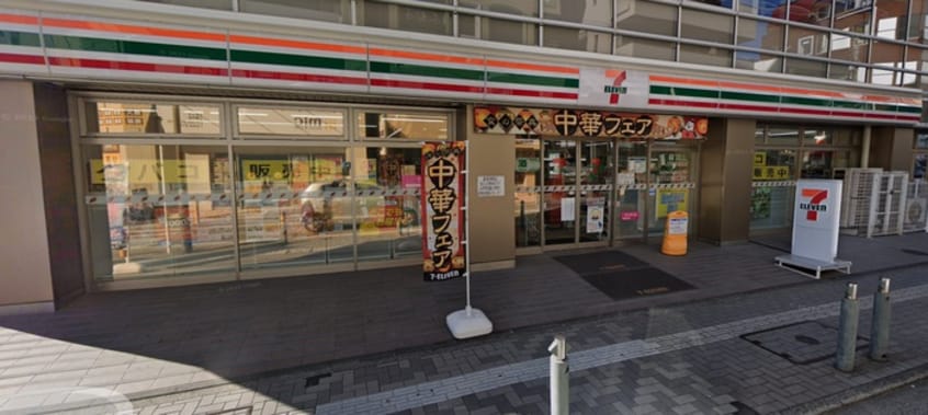 セブンイレブン鵠沼石上１丁目店(コンビニ)まで450m Pace Fujisawa