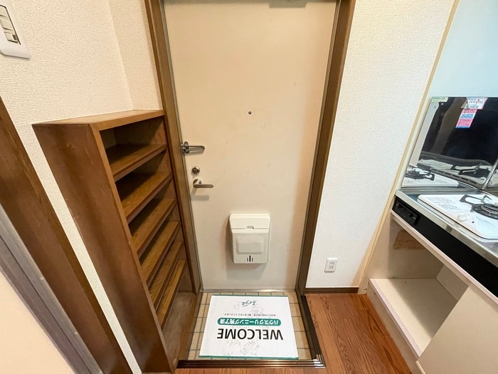 玄関 白井コーポ
