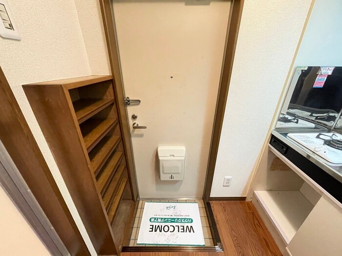玄関 白井コーポ