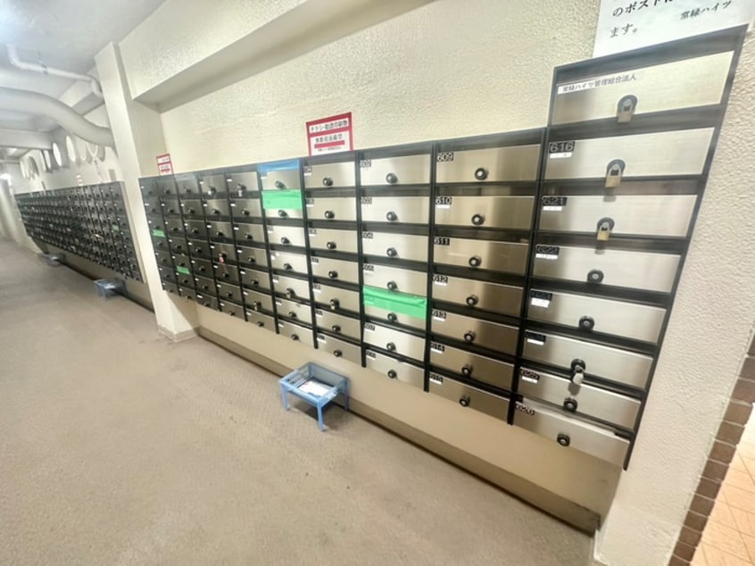 建物設備 常緑ハイツ(428)