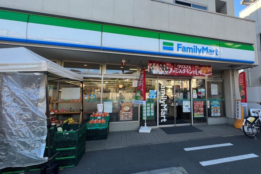 ファミリーマート 東寺尾中台店(コンビニ)まで550m 常緑ハイツ(428)