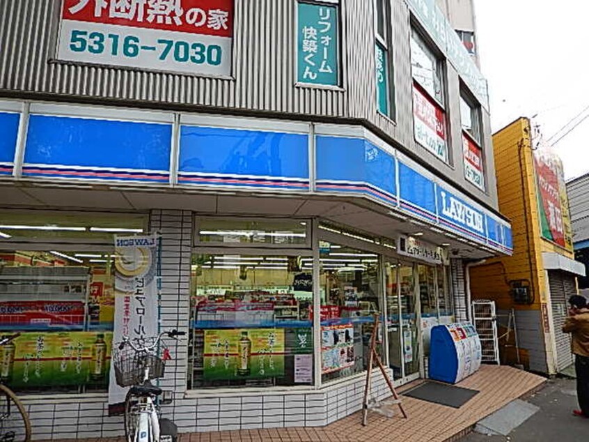 ローソン高井戸陸橋店(コンビニ)まで192m クレストヒルズ上高井戸