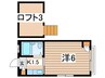 ホワイトヴィラ南林間 1Kの間取り