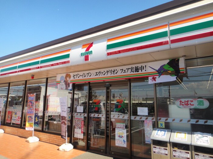 セブンイレブン(コンビニ)まで169m ホワイトヴィラ南林間