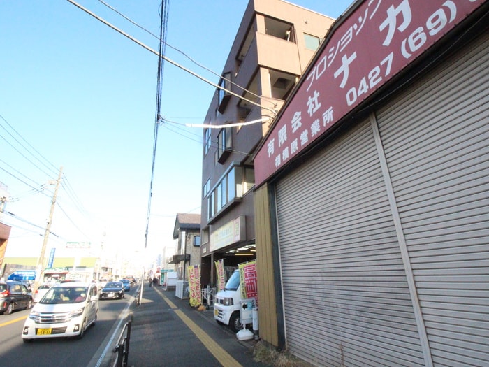 周辺環境 アルティス光が丘