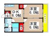 イーストヒル２号棟 2DKの間取り