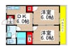 イーストヒル２号棟 2DKの間取り
