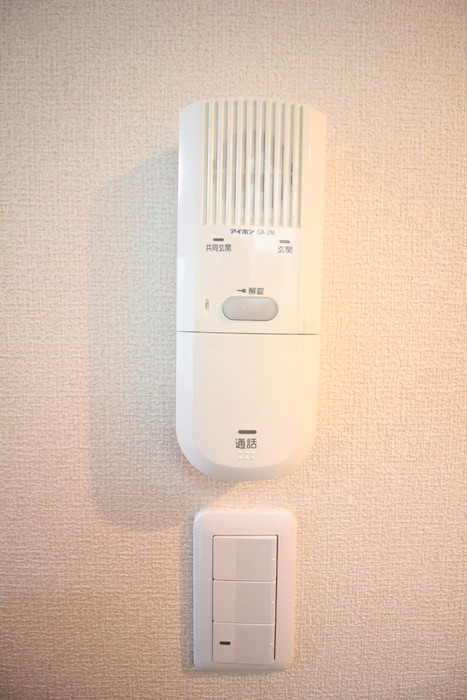 内観写真 ジュネス中野坂上