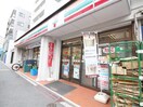 セブンイレブン 東中野2丁目店(コンビニ)まで175m ジュネス中野坂上