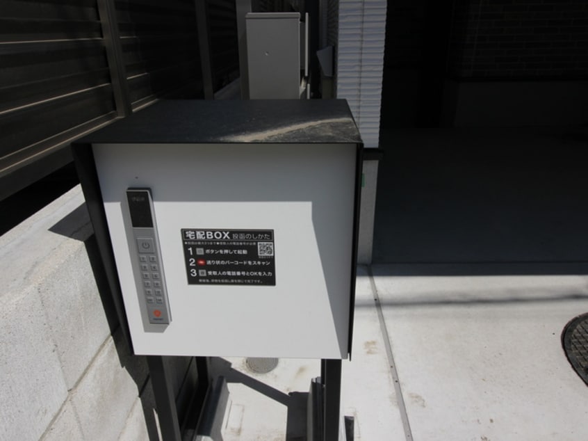 建物設備 Kolet平和台