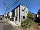 外観写真 Kolet平和台