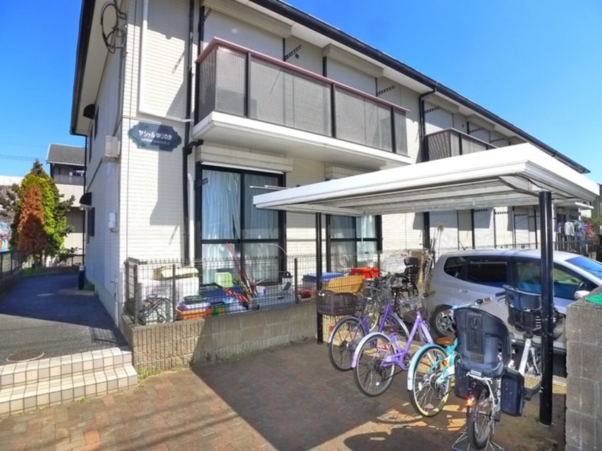 駐輪場 ヤシャルゆりのき