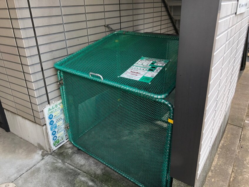 建物設備 ハ－ミットクラブハウス和田町