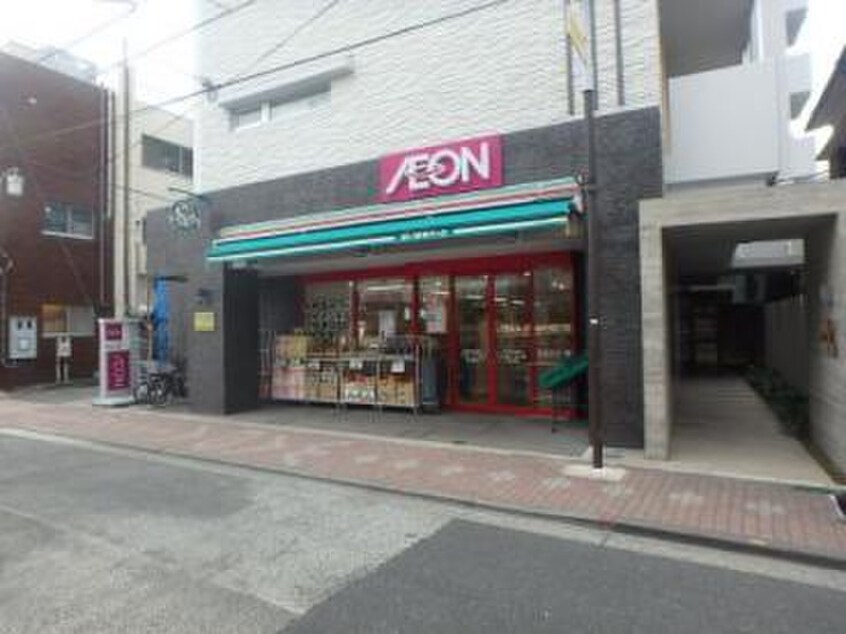 まいばすけっと和田町駅前店(スーパー)まで226m ハ－ミットクラブハウス和田町