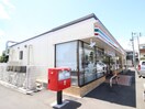 セブンイレブン町田木曽1丁目店(コンビニ)まで317m ターナ木曽西Ｂ棟