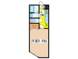 セブンハイツ